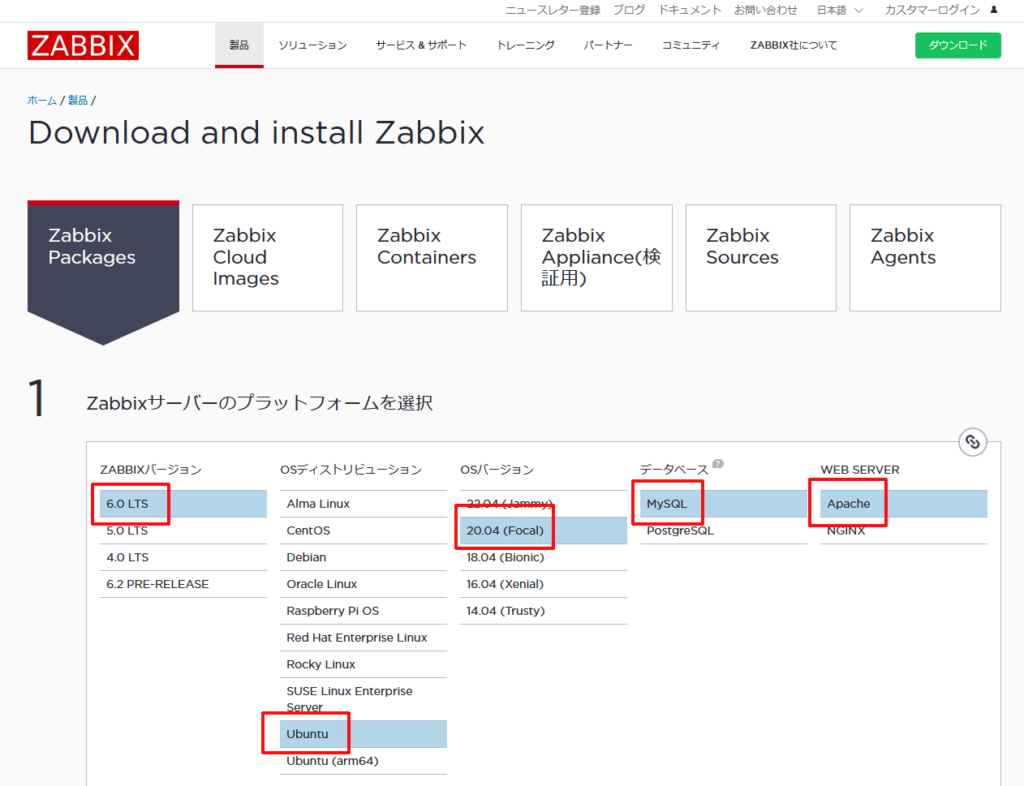 サニベルおまとめ 6/13以降発送 センバドー(Bag)の商品一覧｜卸・仕入れサイト【スーパー