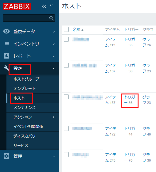 もも⚠️プロフィール確認お願いします様 リクエスト 2点 まとめ商品 s307＊プロフご一読お願い致します様 リクエスト 3点 まとめ商品