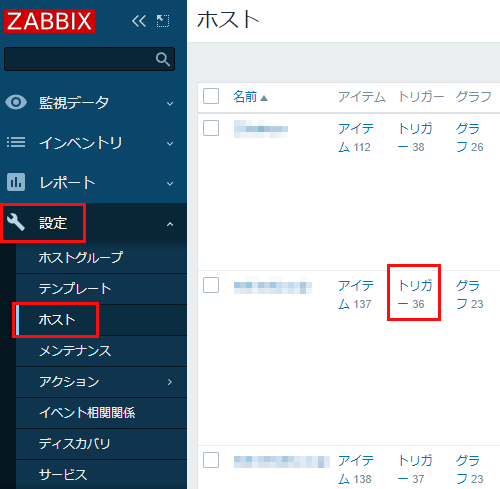 ⭐nobby⭐様 リクエスト 4点 まとめ商品 ヨーロッパ製宅配ボックスシリーズ | セキスイデザインワークス